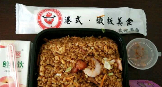 丰索旺铁板炒饭加盟